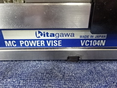 北川,KITAGAWA パワーバイス VC104N