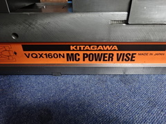 北川,KITAGAWA,	 パワーバイス VQX160N