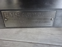 EMS 永磁チャック 175X100