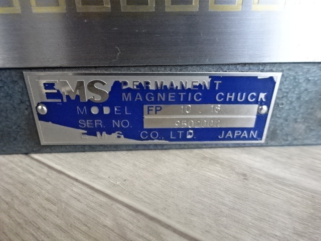 EMS 永磁チャック 175X100
