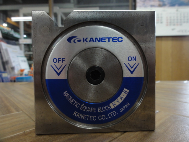 カネテック 桝形マグネットブロック KYA-8