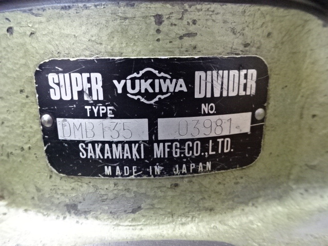 ユキワ精工 インデックス DMB-135