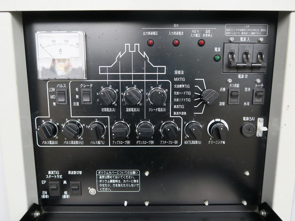パナソニック 交直両用ＴＩＧ溶接機（水冷） YC-300WX4
