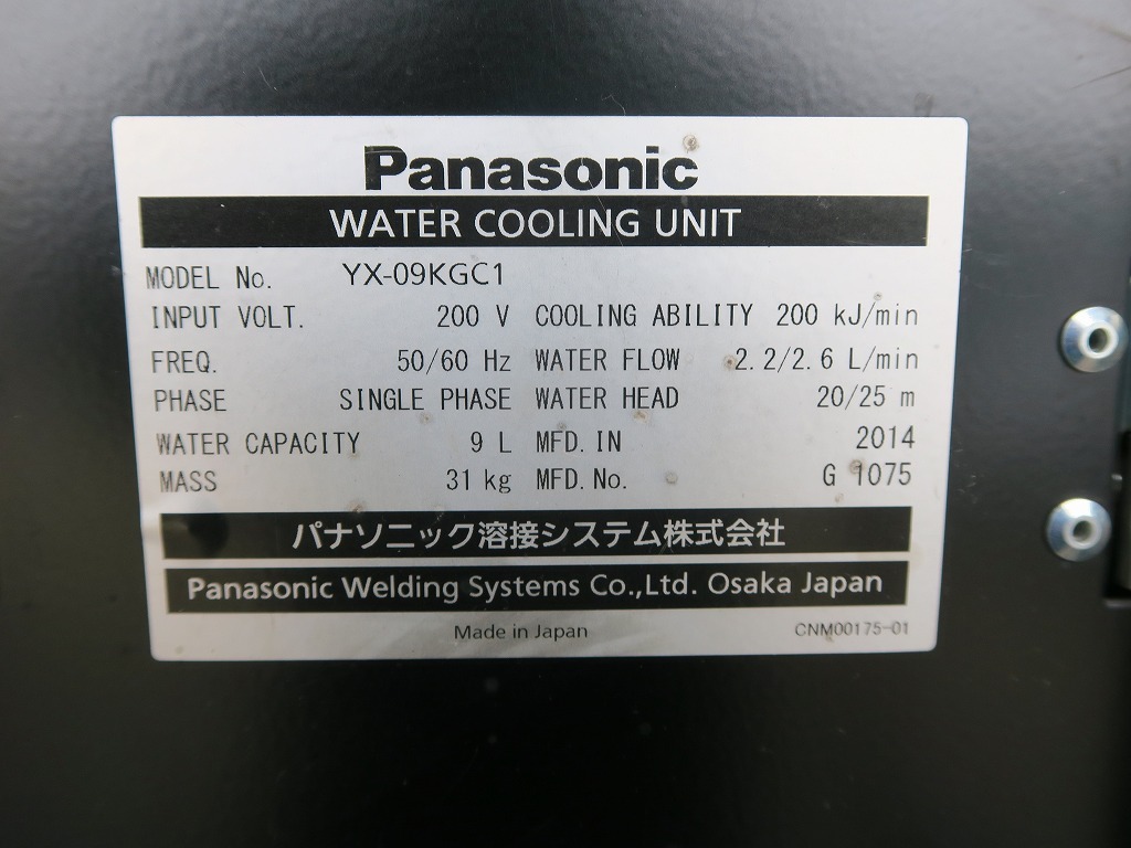 パナソニック 交直両用ＴＩＧ溶接機（水冷） YC-300WX4