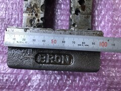 ナベヤ(ERON) バイス 【バイス】口幅100ｍｍ口高47ｍｍ口開110ｍｍ