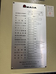 アマダ 45Tプレス TP45FX