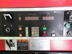 アマダ シャーリング DCT-2045