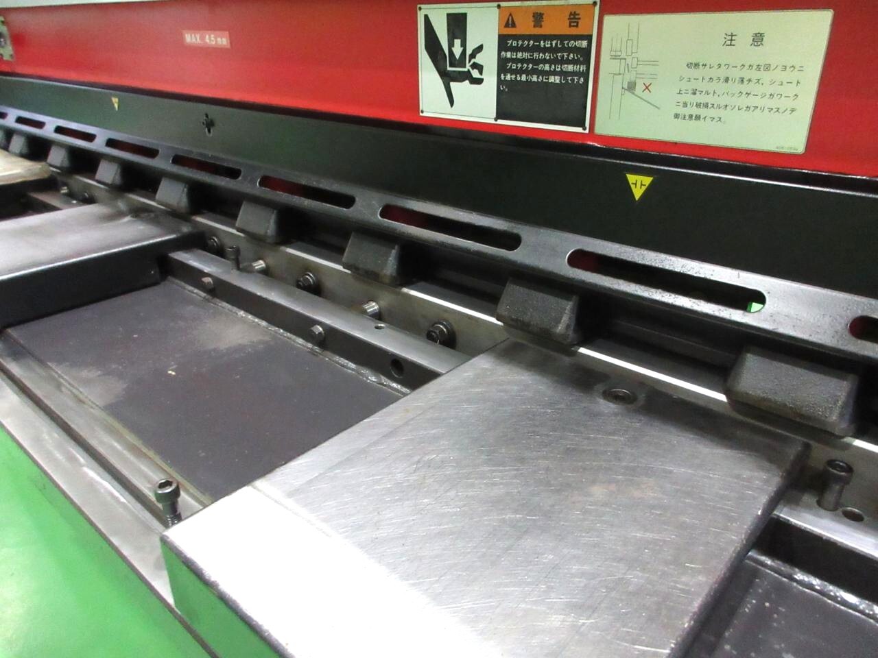 アマダ シャーリング DCT-2045