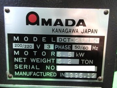 アマダ シャーリング DCT-2045