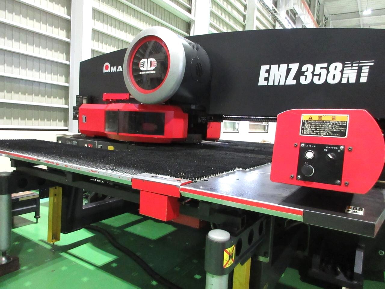 アマダ タレットパンチプレス EMZ-358NT