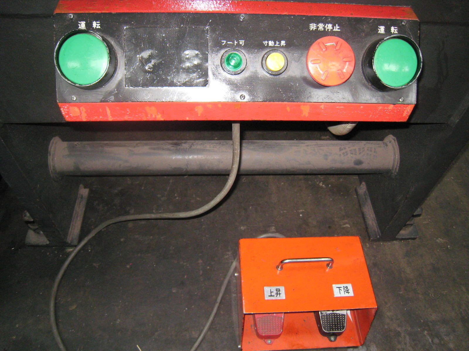 アマダ 万能油圧ベンダー SPH-60C
