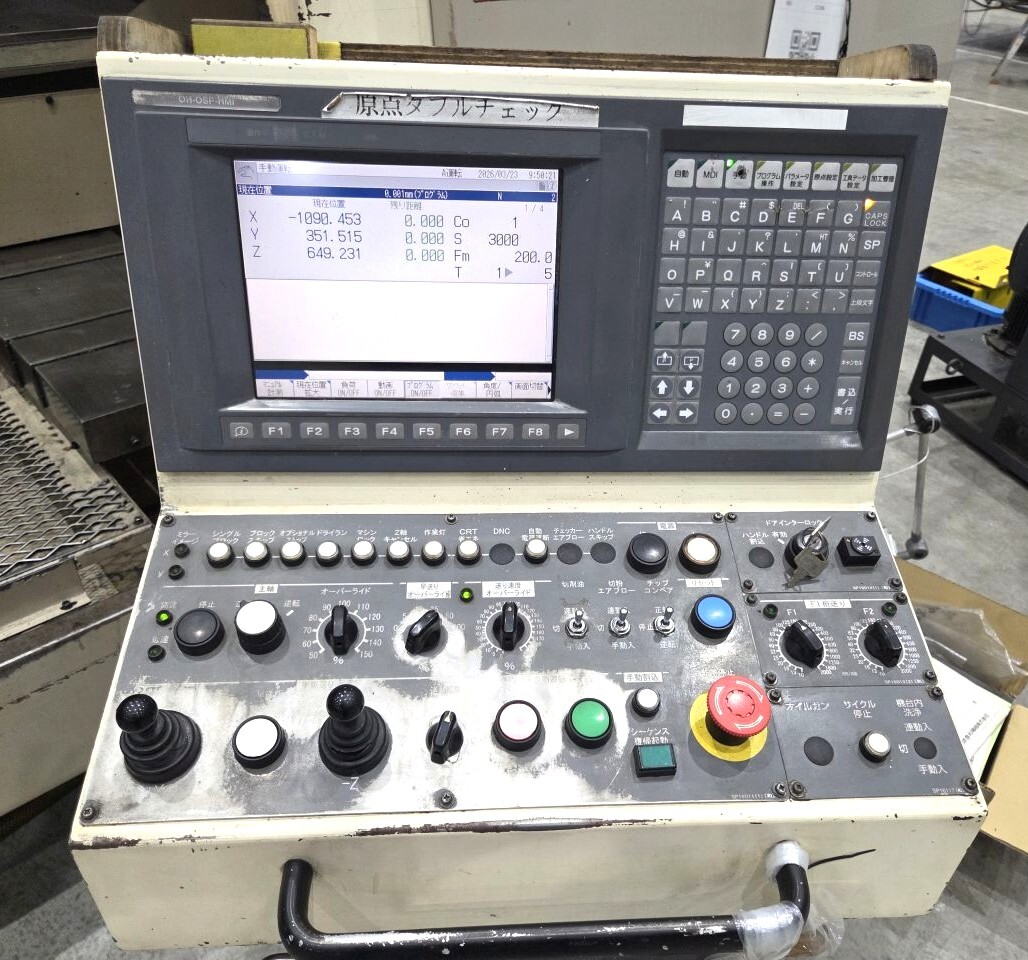 OKUMA 立形マシニングセンター MILLAC 1052V