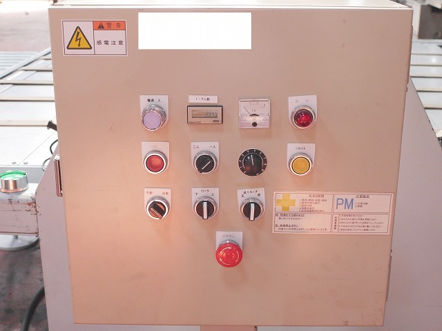 コイケ金型 ロータリープレス KRP-2300