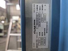 ダイヘン スポット溶接機用タイマー VX300K