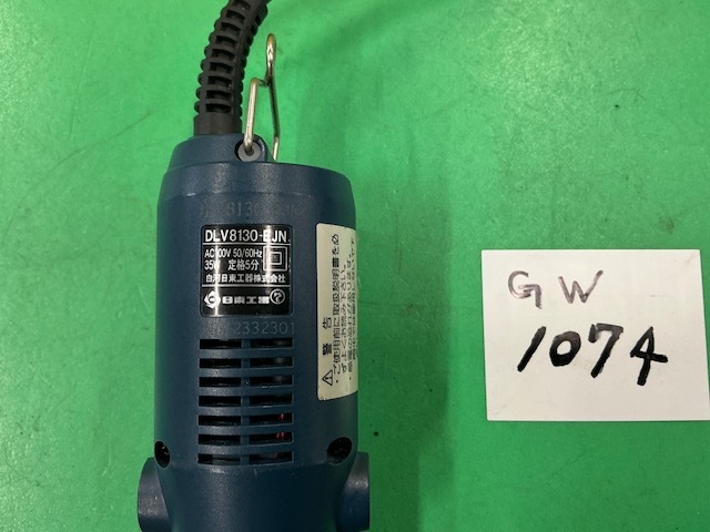 日東工器 電動ドライバー DLV8130-EJN