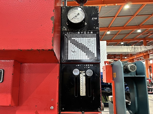 アマダ 万能ベンダー SPH-30C
