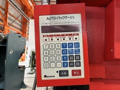 アマダ 万能ベンダー SPH-30C