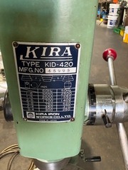 吉良 卓上ボール盤 KID-420