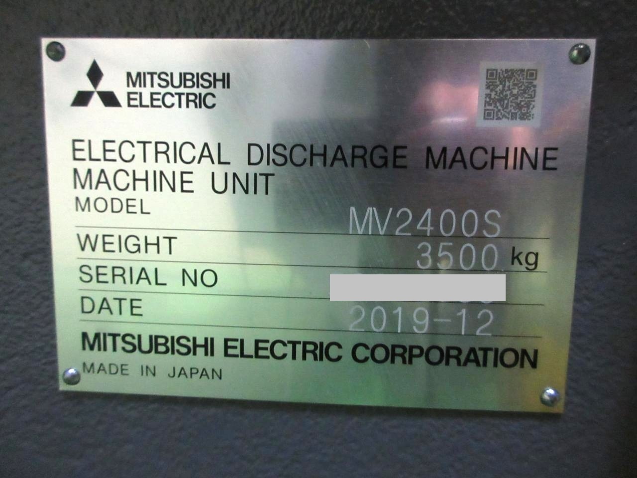 三菱 ワイヤ放電加工機 MV2400S