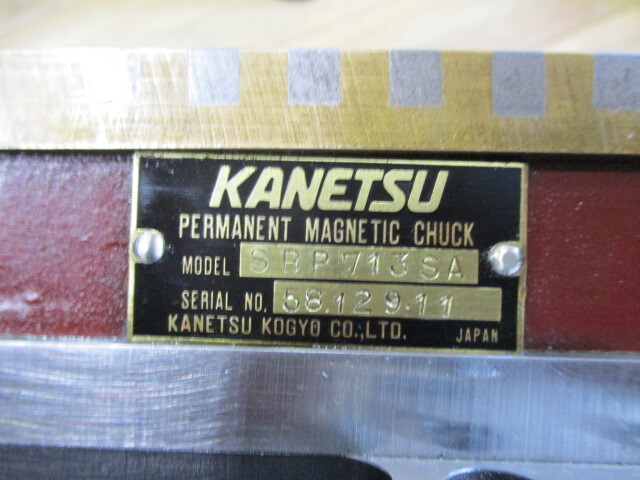 KANETSU｜カネツー	 マグネ付サインプレート SBP-713SA
