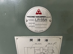 テクノワシノ 4.5尺普通旋盤 LR-55A