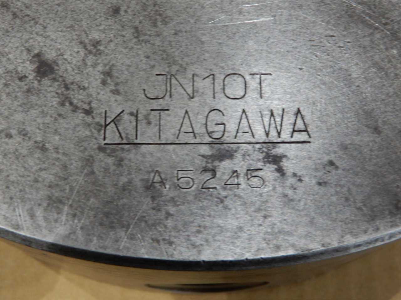 北川鉄工所 3爪スクロールチャック JN10T