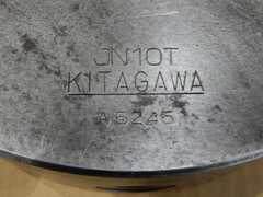 北川鉄工所 3爪スクロールチャック JN10T