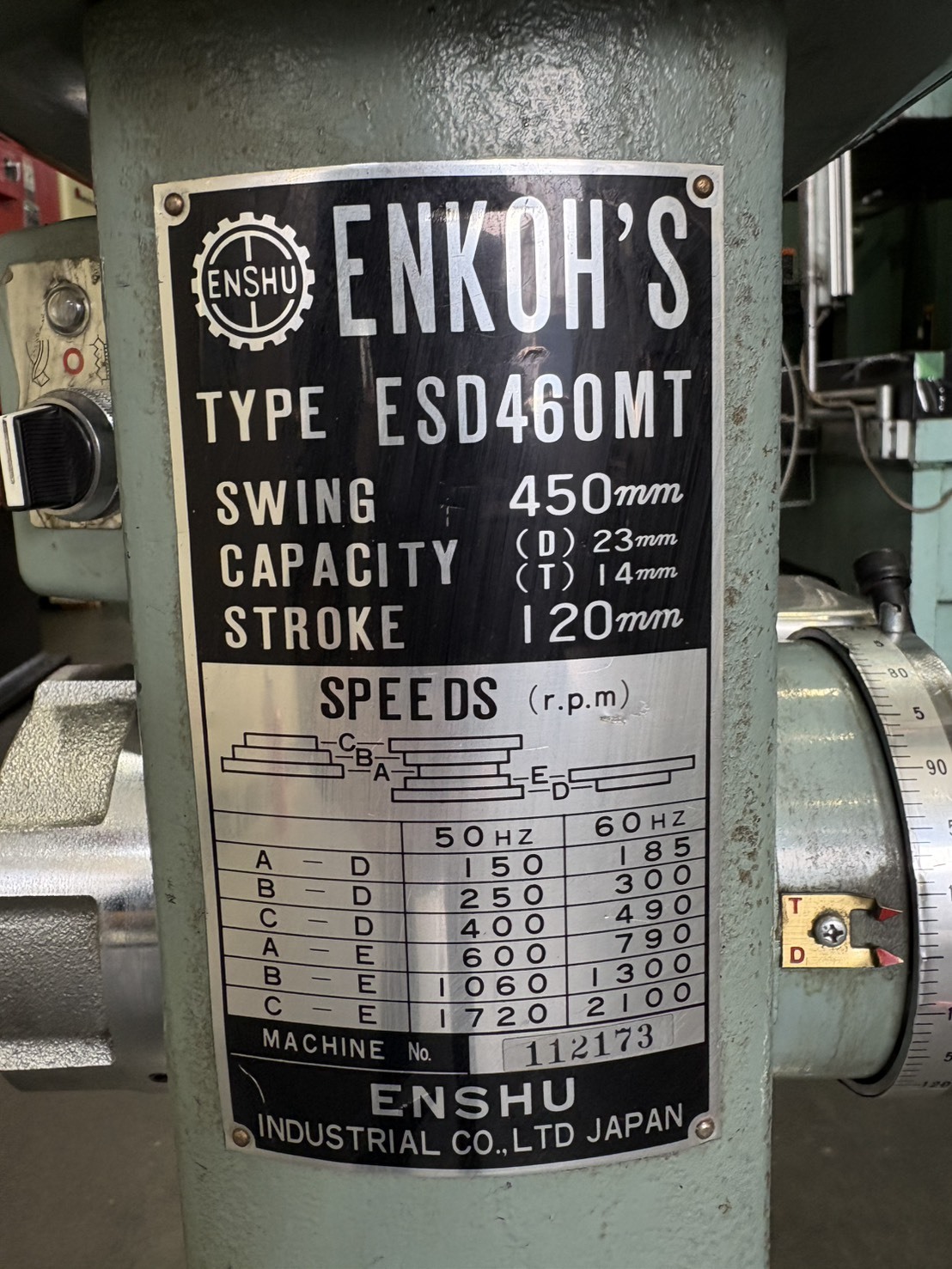 遠州 タッピングボール盤 ESD460MT