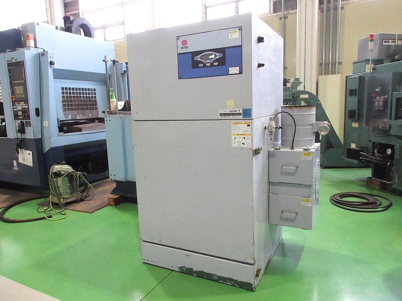 新東工業 集塵機 PXN-VB