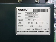 コベルコ スクリューコンプレッサー FE370ADIII-6