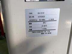 東京理化器械 チラー CA-3110