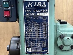 KIRA 自動送り付ボール盤 KRDG-420P