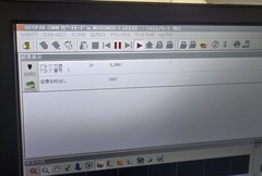 ミツトヨ 三次元測定器 CRYSTA-ApexS574