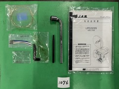 JAM クリンピングマシン LPC220S