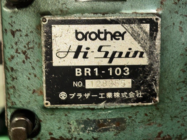 ブラザー リベッティングマシン BR1-103
