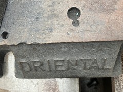 東洋 マシンバイス ORIENTAL 150