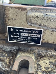 武田機械 油圧バイス TK-150HVS