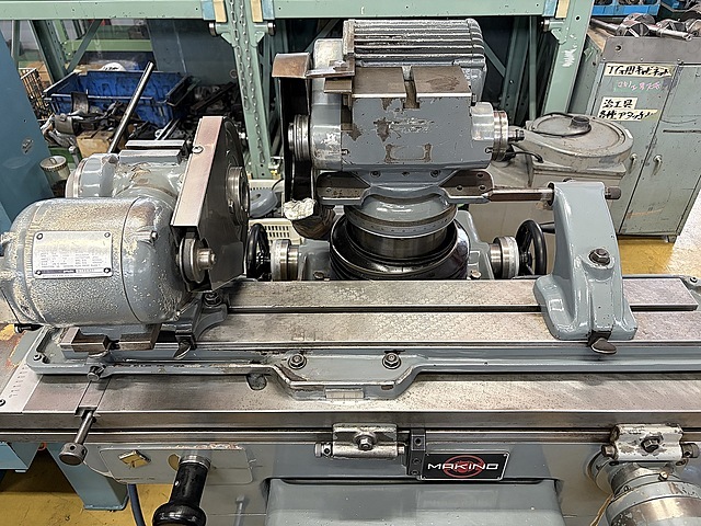牧野フライス製作所 万能工具研削盤 C-40