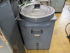 牧野フライス製作所 万能工具研削盤 C-40