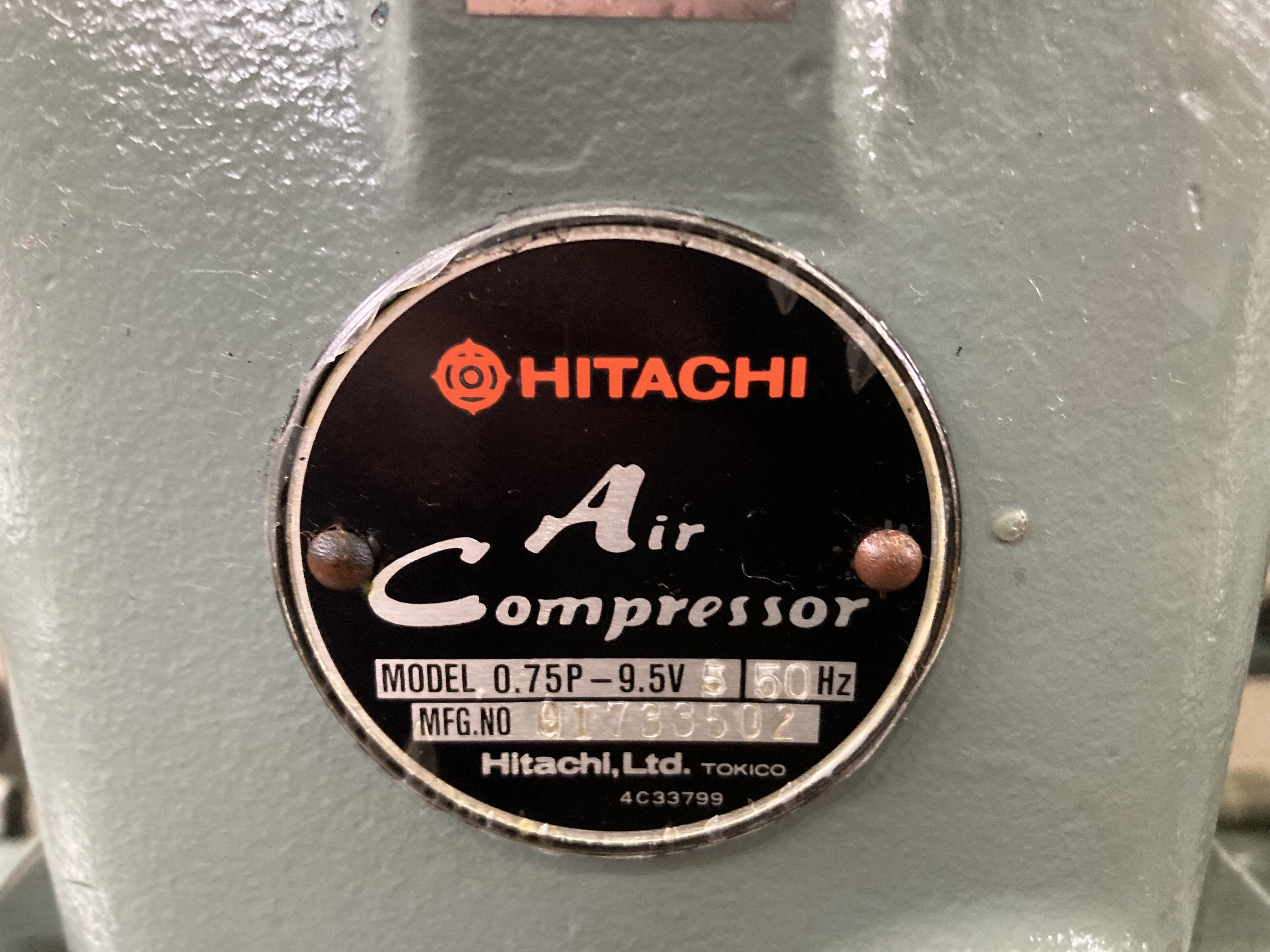 日立 0.75kWコンプレッサー 0.75P-9.5V5
