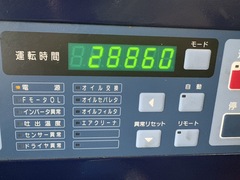 三井精機 7.5kwスクリューコンプレッサー ZV08AS5-R