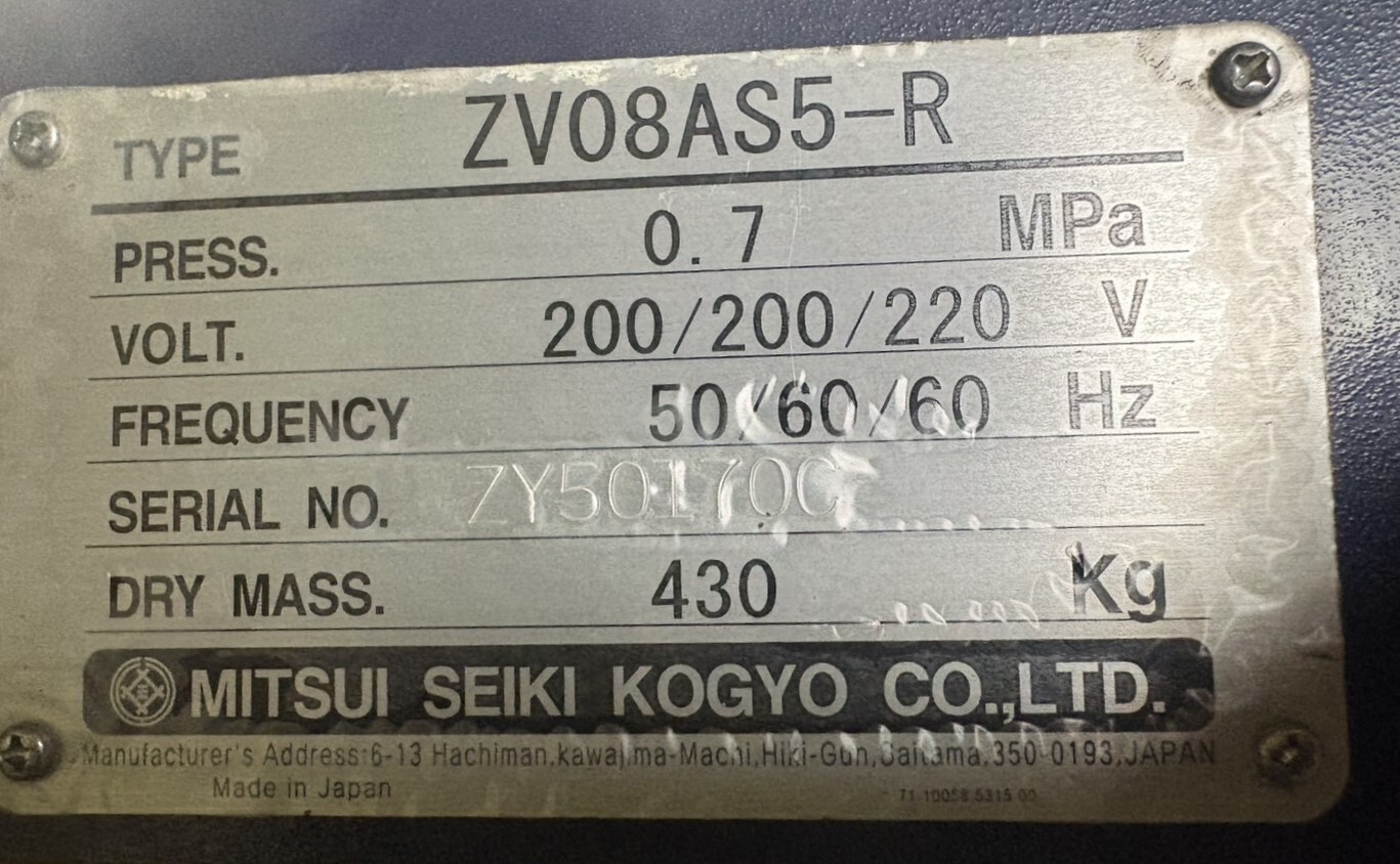三井精機 7.5kwスクリューコンプレッサー ZV08AS5-R