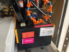 MST 焼きばめ装置 HRD-01