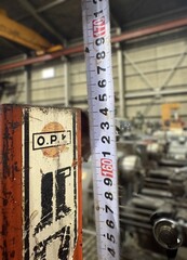 OPK パワーリフター