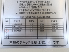 オークマ NC旋盤 LB35Ⅲ Tx600