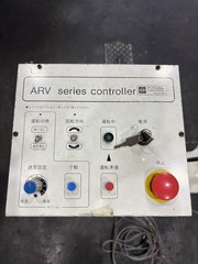 双葉電子工業 リールスタンド(オートリール) ARV50B-L