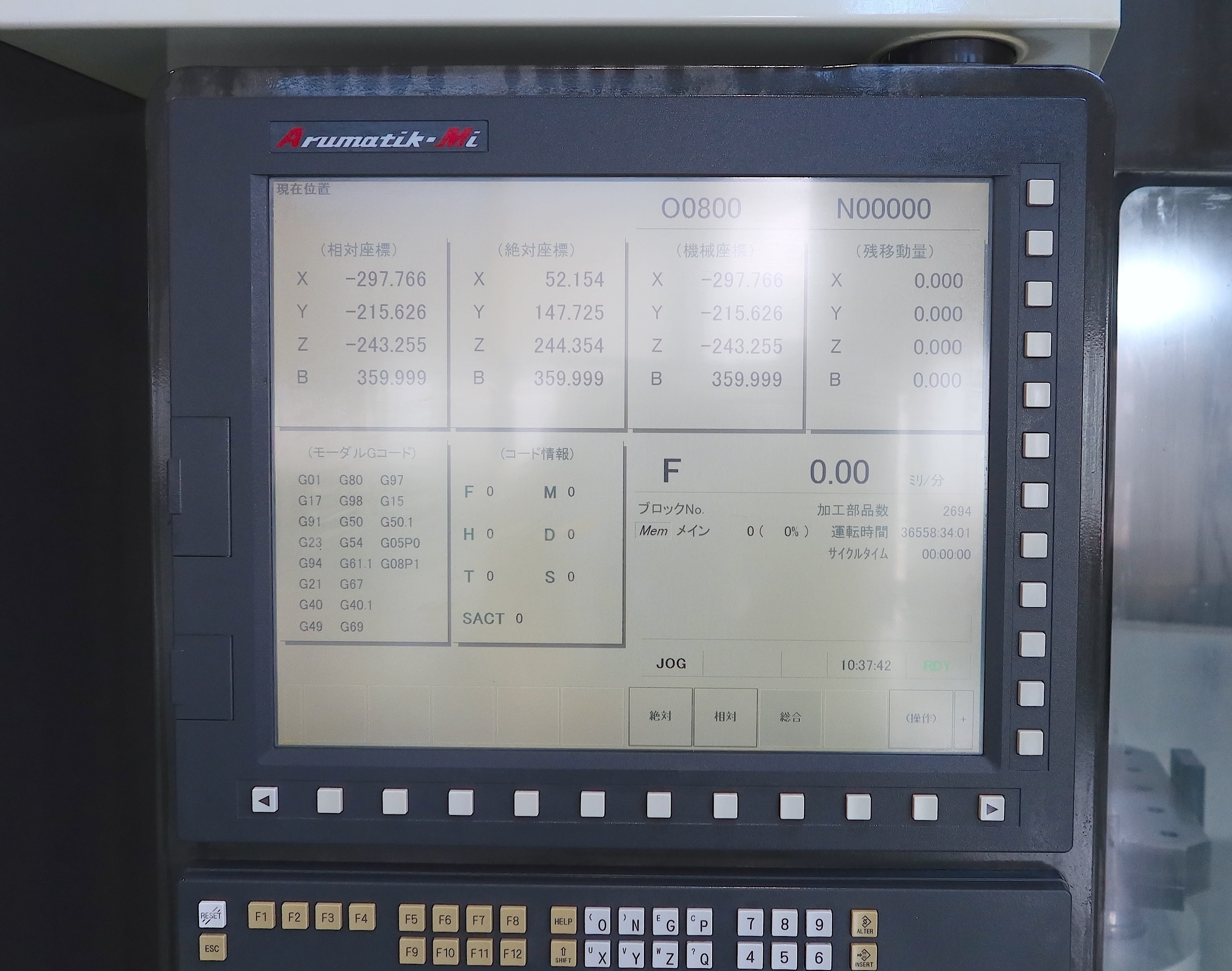 キタムラ機械 横型マシニングセンター Mycenter-HX400G