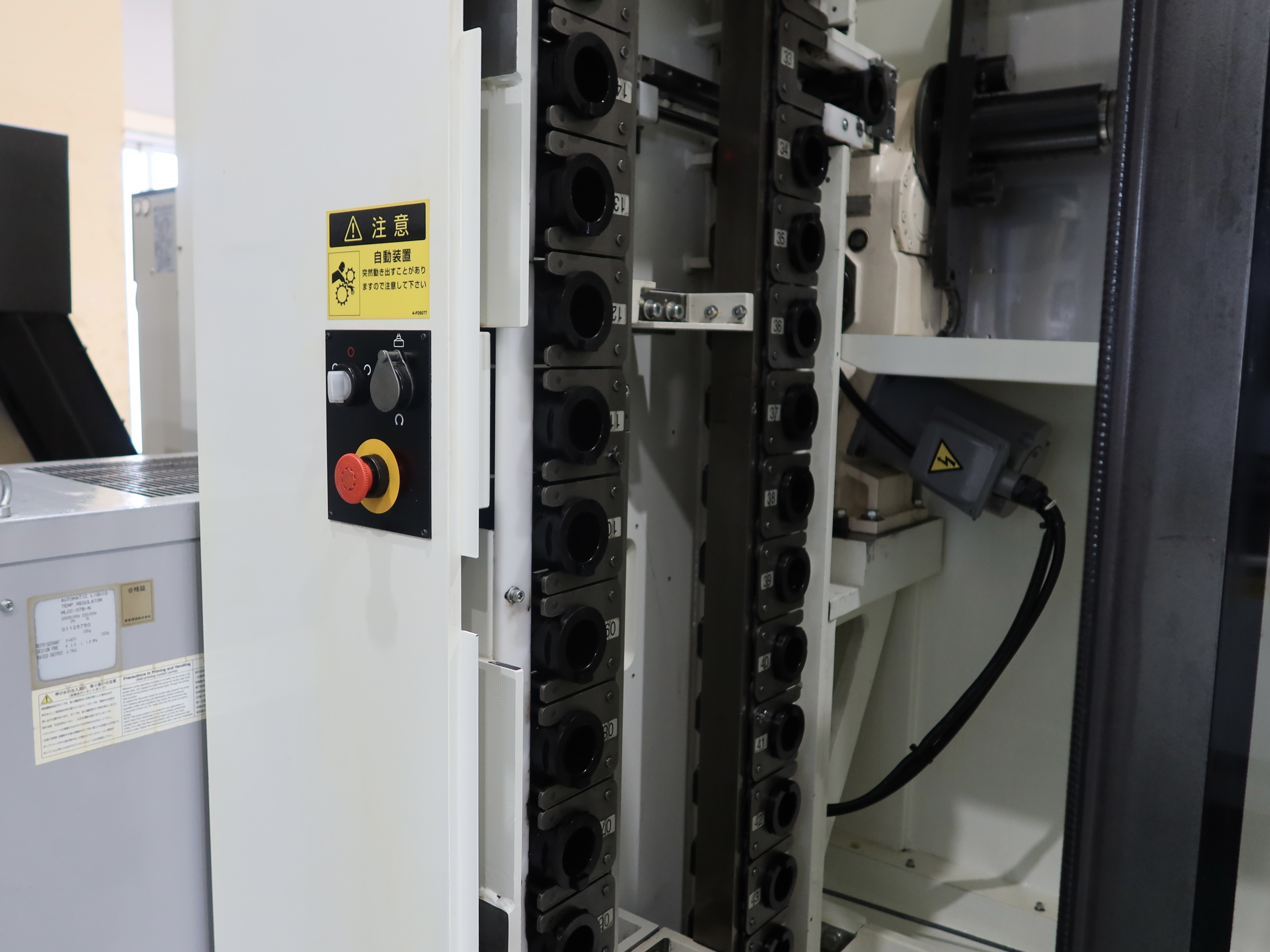 キタムラ機械 横型マシニングセンター Mycenter-HX400G
