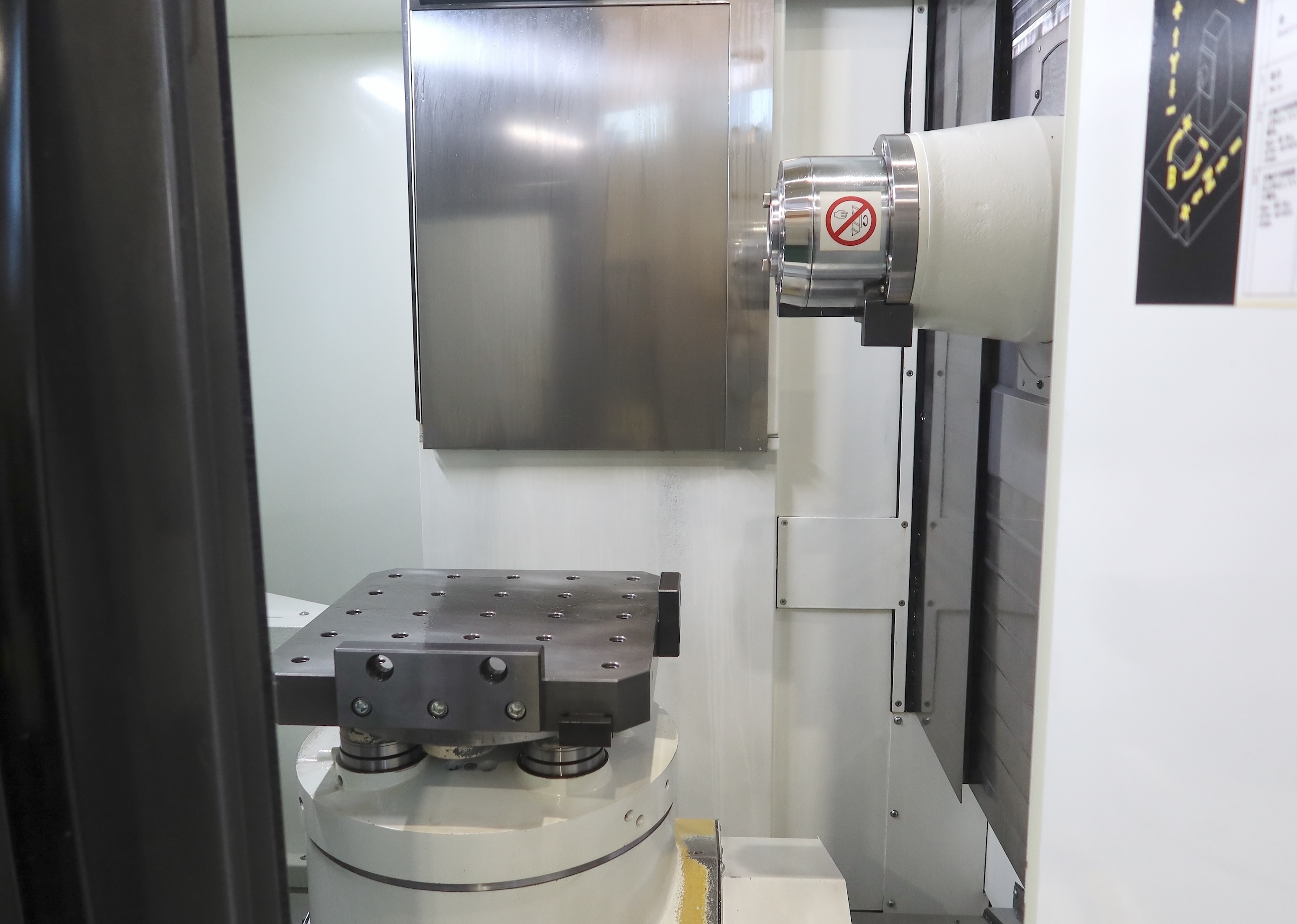 キタムラ機械 横型マシニングセンター Mycenter-HX400iG