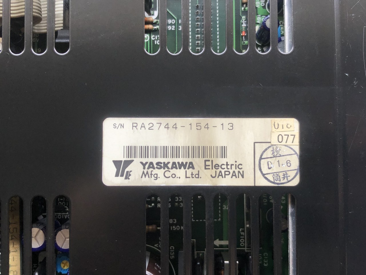 安川電機 YASKAWA ELECTRIC サーボパック SERVOPACK CACR-SR07AC1ER